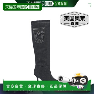 True Religion 女士高筒牛仔靴 - 深色牛仔布 【美国奥莱】直发