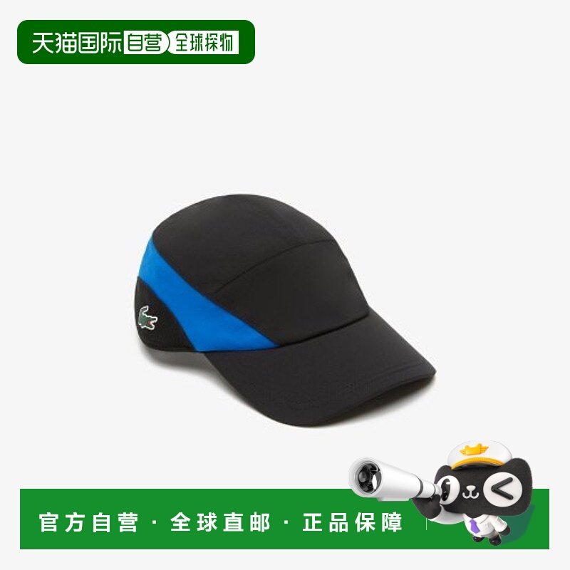 韩国直邮LACOSTE法国鳄鱼 帽子男士RK9506-52N985遮阳帽