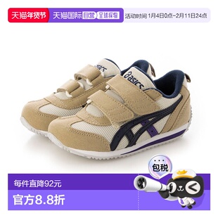 日本直邮 IDAHO MINI 儿童运动鞋 [1144A236]亚瑟士跑鞋