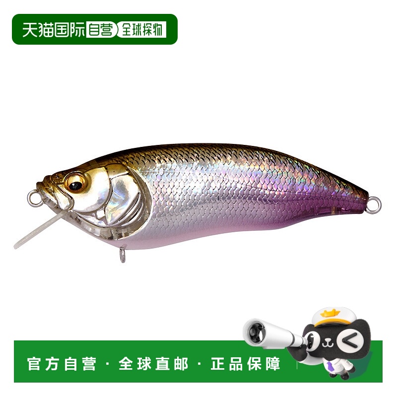 日本直邮Megabass IXI FURIOUS 0.5 Imaegold