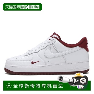 100 日本直邮 NIKE耐克男女同款 跑步鞋 HM9483