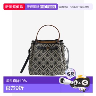 TORY BURCH/汤丽柏琦 女士Romy T字母印花斜挎包经典老花水桶包