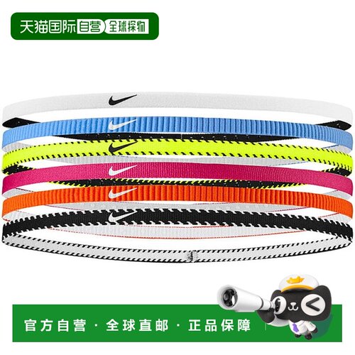 日本直邮Nike 经典款修身发带 6条装 BN2002-702