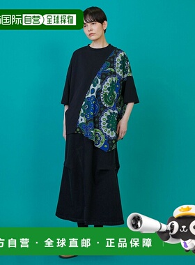 1h可退 日本直邮FRAPBOIS 女装 曲线丹宁牛仔短裙 B1554RFS009