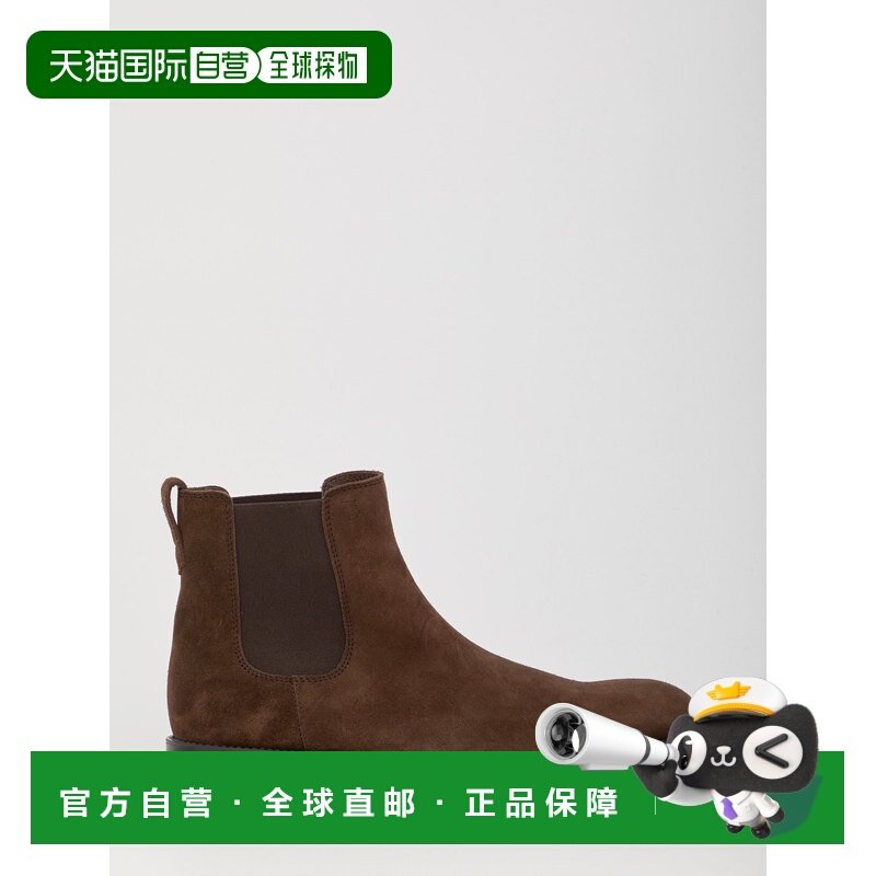 1h可退 香港直邮TOD'S 托德斯 男士 圆头及踝切尔西靴 XXM62C00P2,流行男鞋,时装靴,淘宝优惠券,粉丝福利购,淘宝优惠卷