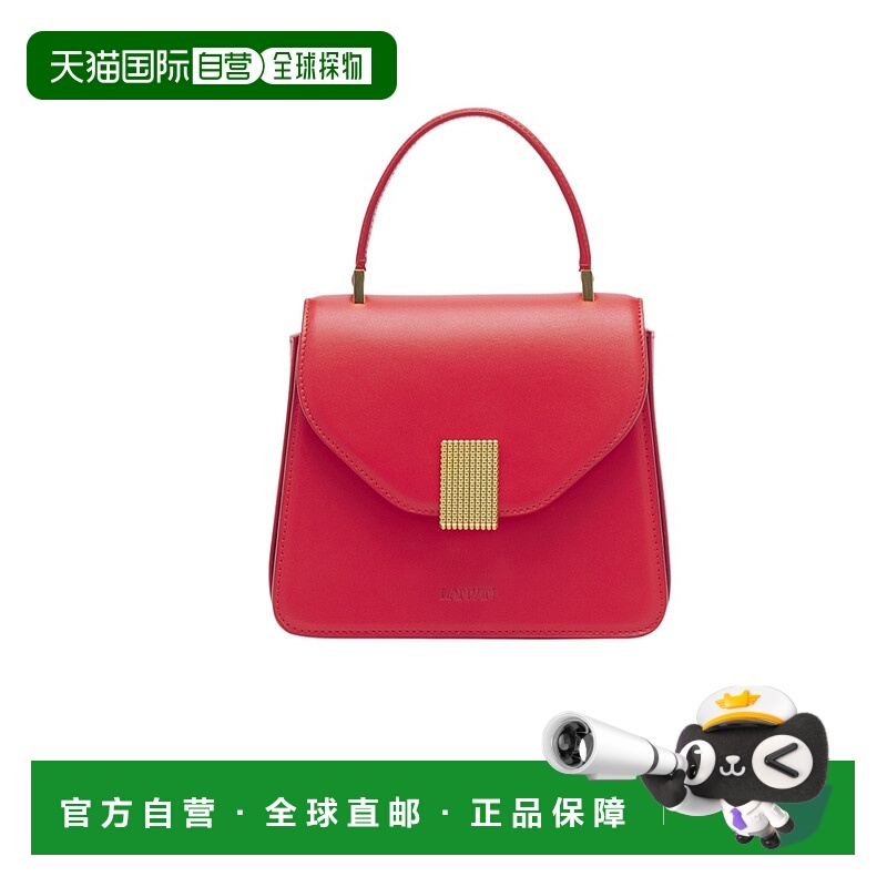 1h可退 欧洲直邮lanvin 女士 单肩包