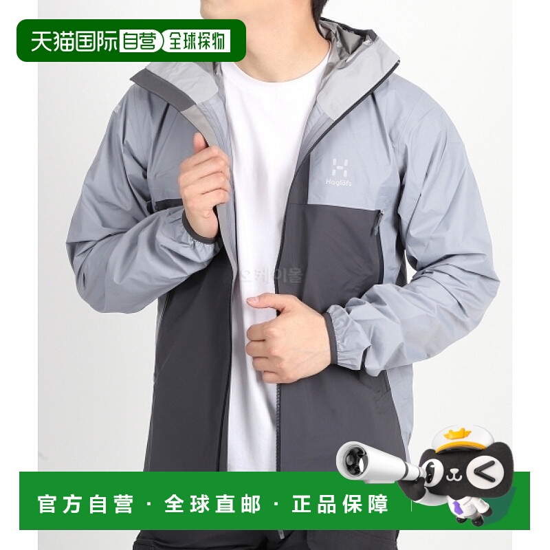 韩国直邮HAGLOFS RITUS GTX 男士运动夹克 (605238-38G) 中层夹克