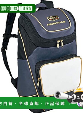 自营｜Zett捷多 棒球包双肩包 40L 白色/深蓝色 BAP420
