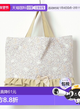 1h可退 日本直邮Catherine Cottage儿童卡通花纹手提课外包 PC013