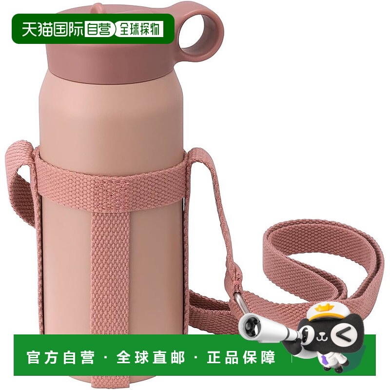 【日本直邮】KINTO 玩具随行杯（带背带套装） 灰粉色 480ml 2034