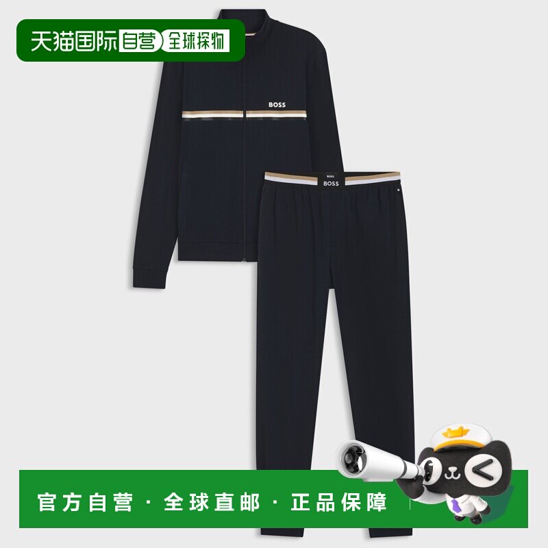欧洲直邮自营HUGO BOSS雨果 男士藏青色棉质Logo饰带运动套装卫衣