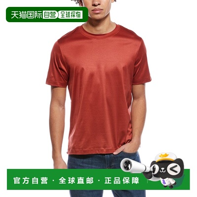 自营Eton Filo Di Scozia Slim Fit T-Shirt - orange 美国奥莱直