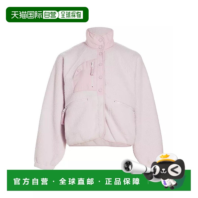 1h可退 【美国直邮】FP Movement|Hit The Slopes 羊毛夹克