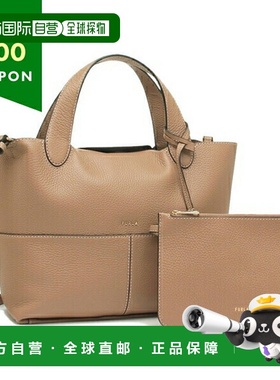 日本直邮FURLA 手提包 单肩包 樱草色 米色 女士 FURLA WB01707 H