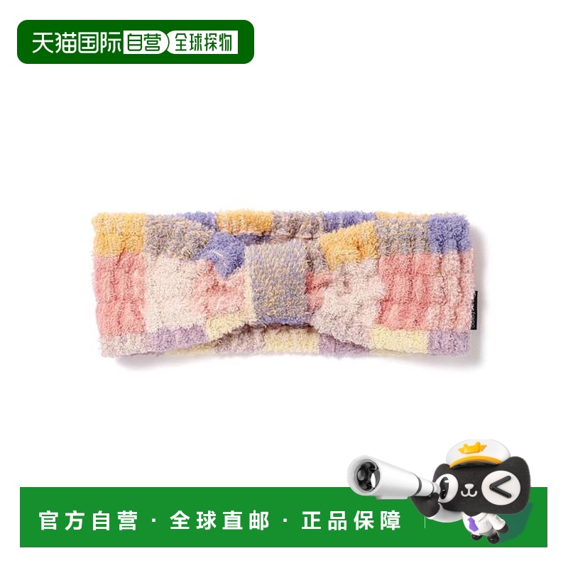 1h可退 日本直邮Francfranc 抗菌防臭混纺格纹发带 黄色新款