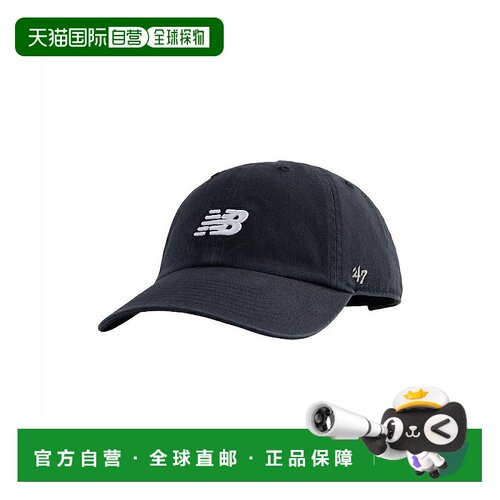 日本直邮 New Balance 帽子 [NB by '47 Clean Up LAH00151] 男女