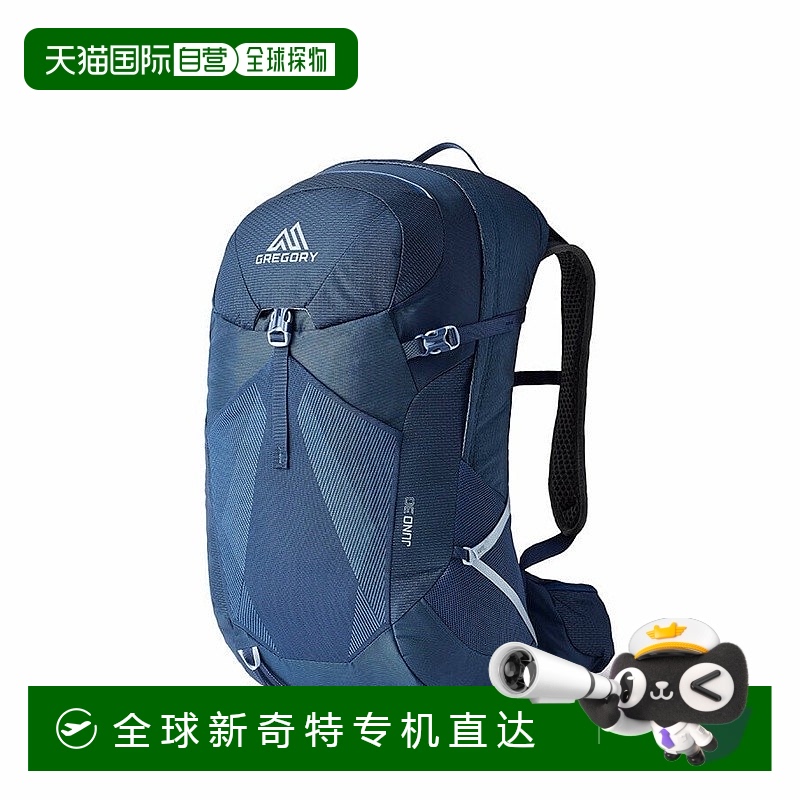 欧洲直邮GREGORY格里高利 Juno30L 登山徒步背包 户外男女通用
