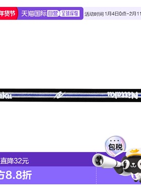 【日本直邮】尼塔库 球拍套胶带 紫色10mm 6件套 NL-9181乒乓