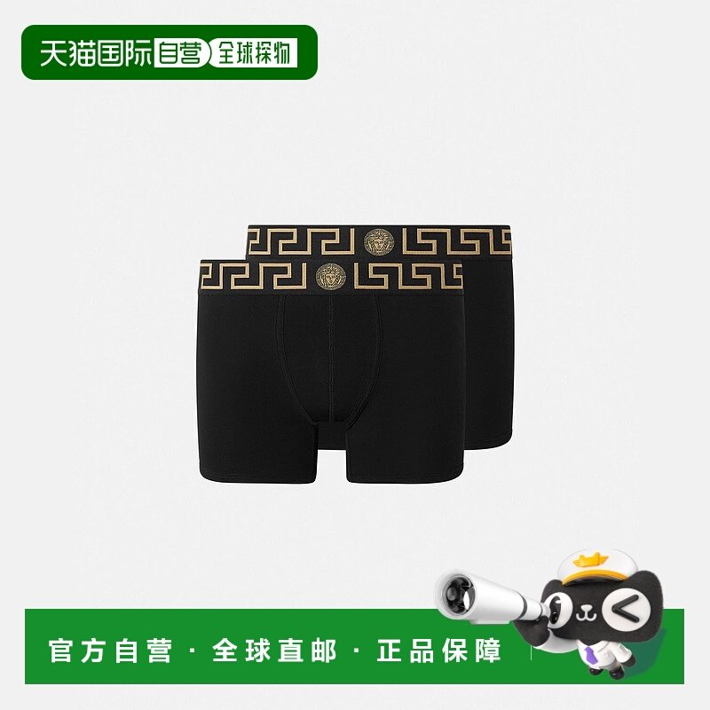 欧洲直邮VERSACE 范思哲 25秋冬 AU10192-1A10011_A80G 男士 内裤