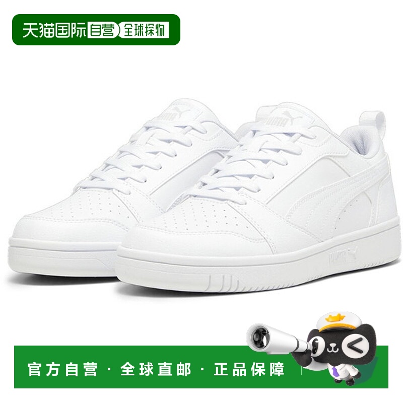 日本直邮PUMA Rebound V6 Low Multi SP 运动鞋 39232803