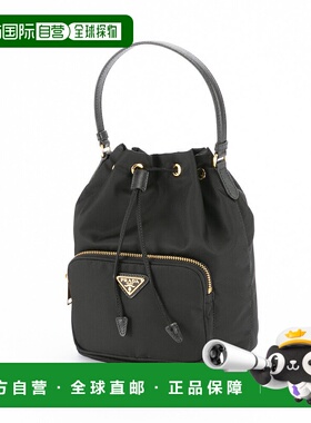 日本直邮Prada ReNylon Duet 抽绳单肩包 1BH038 RV44 UOO新款