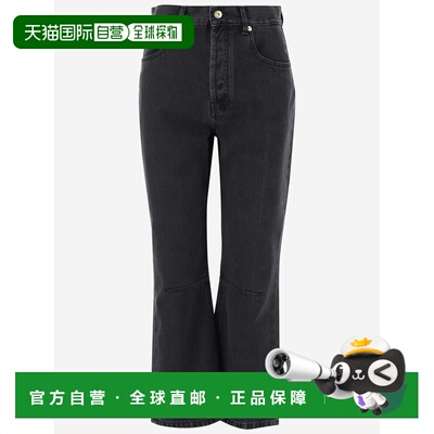 香港直邮JACQUEMUS 女士牛仔裤 241DE0351515990 AW支付后1h可退