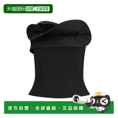 1h可退 香港直邮潮奢 magda butrym 女士 sculptural 羊毛真丝束