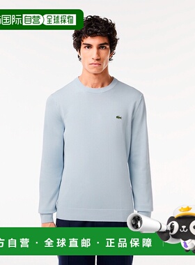 日本直邮【日本直邮】LACOSTE法国鳄鱼男女同款针织衫AH1985M-J2G