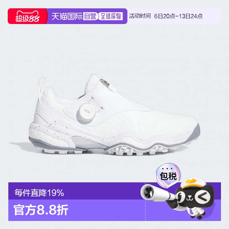 日本直邮Adidas/阿迪达斯舒适轻盈防滑耐磨低帮高尔夫球鞋男款 ID