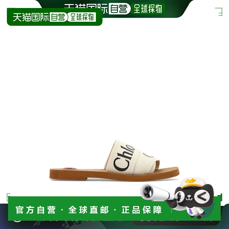 1h可退 【99新未使用】香港直邮CHLOÉ 女士拖鞋 C22U188Z3101 CO