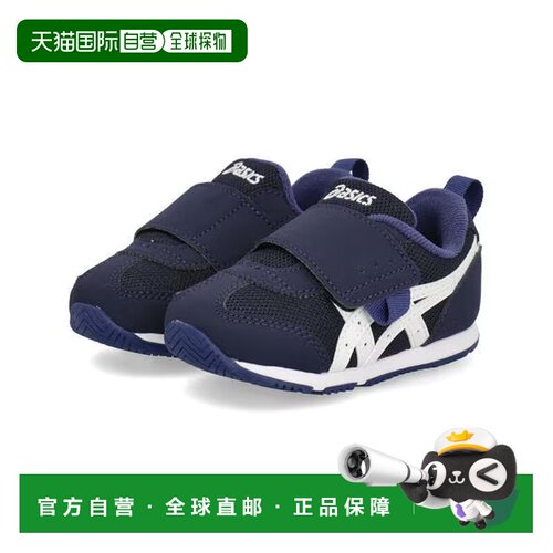 日本直邮ASICS KIDS SUKU2 爱步仕 宝宝学步鞋 IDAHO BABY KT-ES