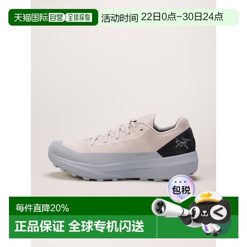 美国直邮Arc'teryx Norvan LD 4 女款 鞋子 适应性强，长距离训练