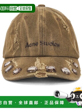 1h可退 香港直邮潮奢 Acne Studios 艾克妮 男士 Carliy 钻石帽沿