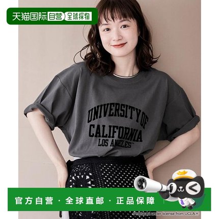 1h可退 日本直邮coen 【UCLA 联名】学院印花T恤牛仔裤宽松上衣