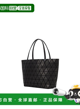 日本直邮Issey Miyake BATEAU MATTE 商品[BB53AG353] 服饰商品