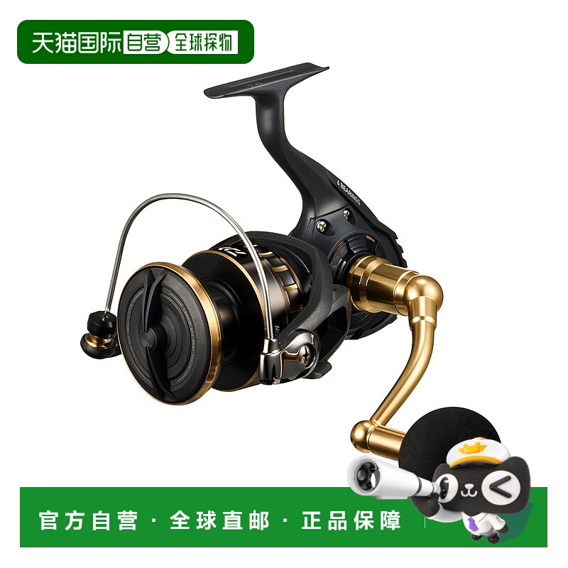 日本直邮大和卷轴 '23 BG SW 8000-P