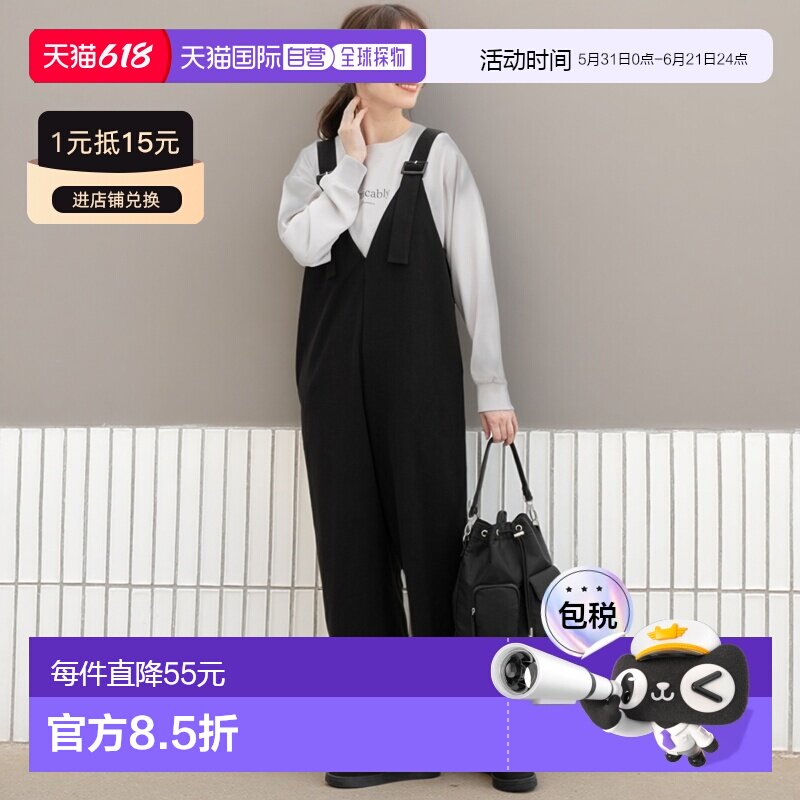日本直邮Honeys 女装 V领背带连衣裤 侧边口袋 易打理 伸缩舒适 5