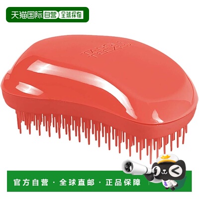 【日本直邮】Tangle Teezer头梳美发用具轻便型梳子头梳橙色