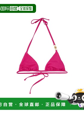 香港直邮VERSACE 女士泳装 10094631A022621PP40 SS2024 粉红色