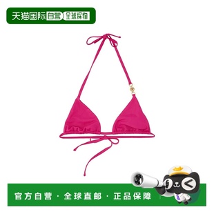 SS2024 10094631A022621PP40 粉红色 女士泳装 香港直邮VERSACE