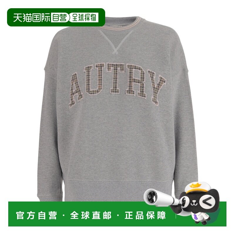 1h可退 香港直邮女士 长袖卫衣 25FW,女装/女士精品,卫衣/绒衫,淘宝优惠券,粉丝福利购,淘宝优惠卷