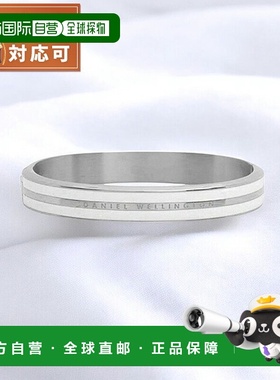 日本直邮Daniel Wellington Emalie Infinite 手链白色 S 中号手