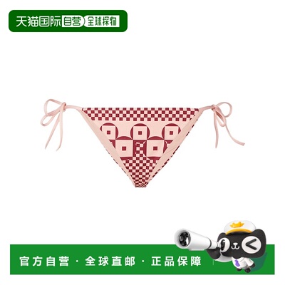香港直邮Fendi 可调节比基尼泳裤 FXBA52AT8T