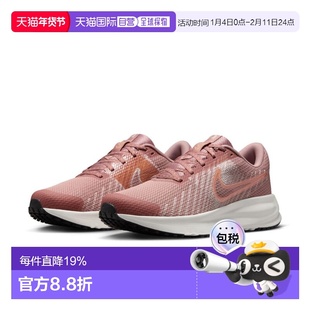 日本直邮NIKE耐克Run Defy系列女款厚底低帮运动鞋HM9593跑步鞋