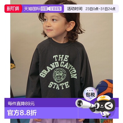 日本直邮BREEZE College Variation外套上衣