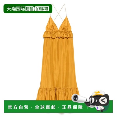 1h可退 香港直邮ZIMMERMANN 女士 RHIANNON 真丝长款连衣裙 4522D