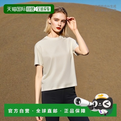 香港直邮JIL SANDER 女士衬衫 JS40GC0001J45048100 SS2024