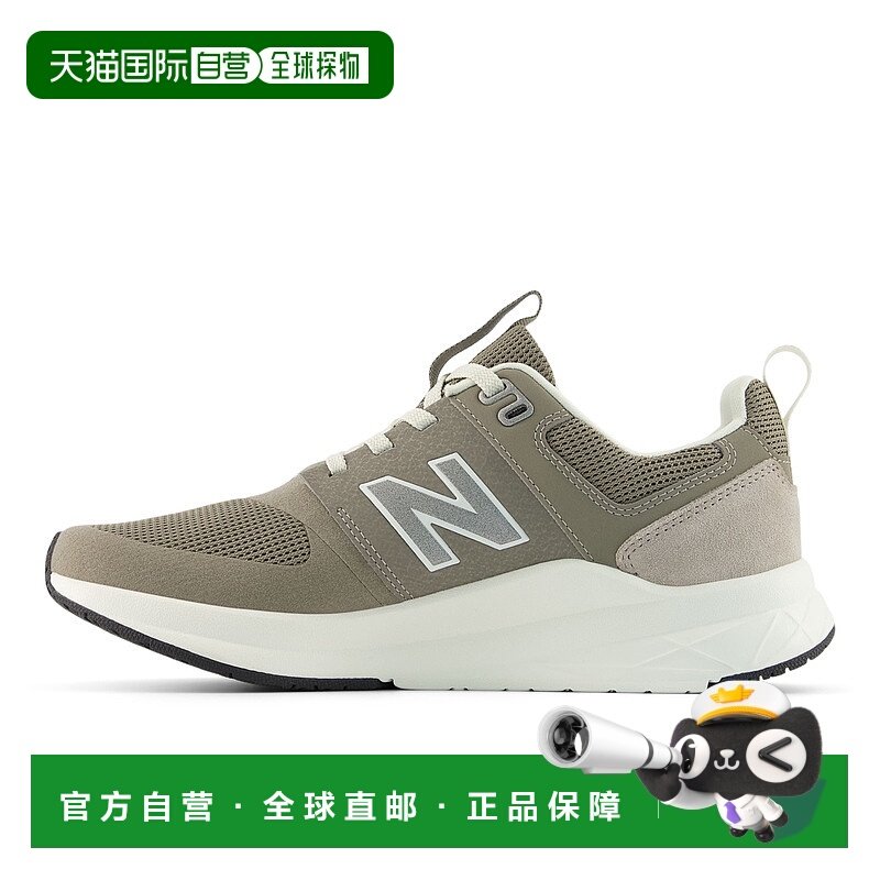 日本直邮New Balance UA900 DC2 男士户外轻便舒适运动鞋 2E (标)