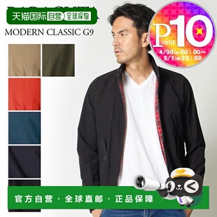 男士 BRCPS0001 哈林顿夹克摇摆上衣 现代 日本直邮BARACUTA