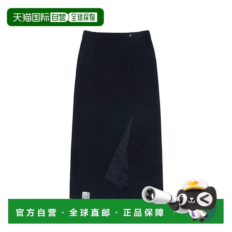 韩国直邮ADER ERROR 公用半身裙Rogat skirt Noir 305729207服饰